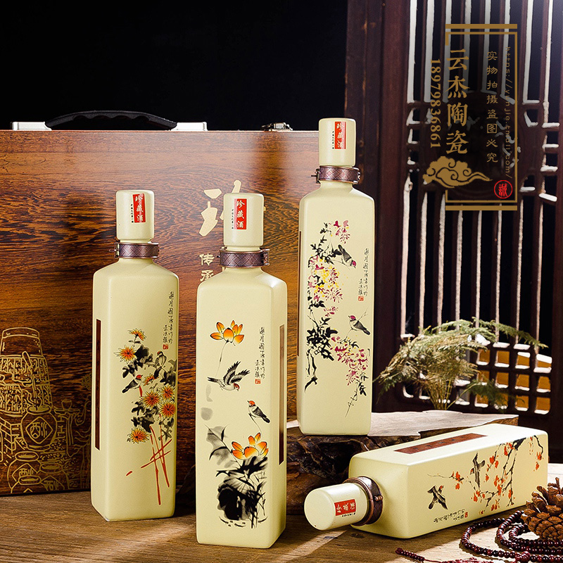 1斤土色珍藏級(jí)花鳥春夏秋冬帶盒套裝陶瓷酒瓶罐