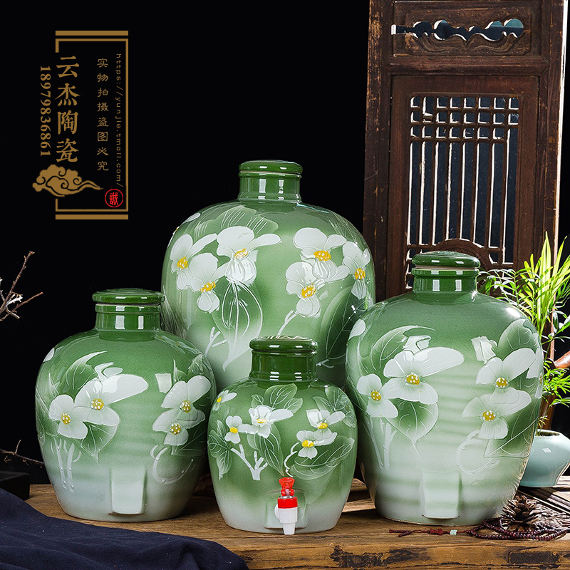 景德鎮(zhèn)綠釉荷花瓷酒壇高檔酒壇10，20，30，50斤